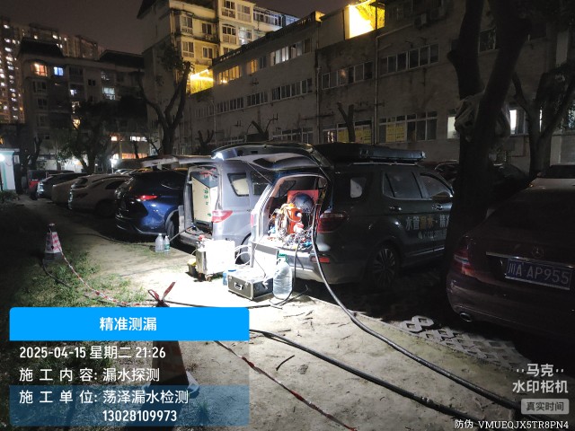 平原县消防水管漏水检测维修公司电话